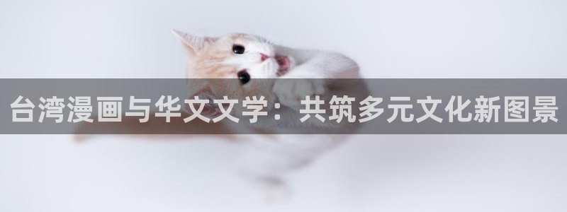 歪歪漫画51漫画无遮