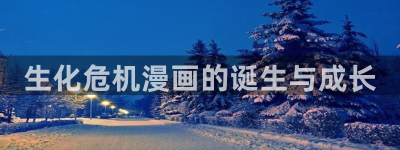 羞羞51漫画在线免费看
