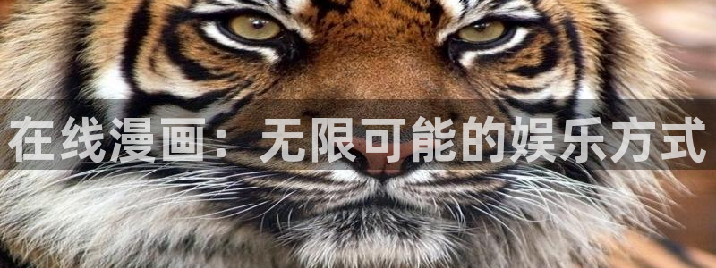 羞羞51漫画免费网站