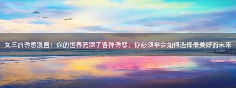 在哪里可以看免费的51漫画网站